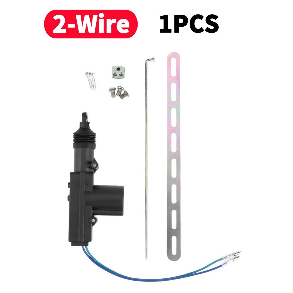 12V Auto-Verriegelungssystem-Aktuator Heavy Duty Automobil Zentraltürschloss Motor-Kit 2/5-Draht Verriegelungssystem Einzel-Pistolen-Typ Kit