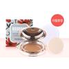 Cosmetics TAIJYZXR Pro Makeup Essence Skin Cover No. 23