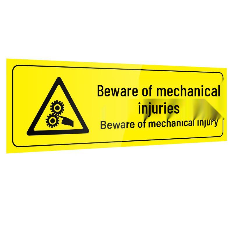 Industrial Safety Warning Sign Stickers 10x30cm
