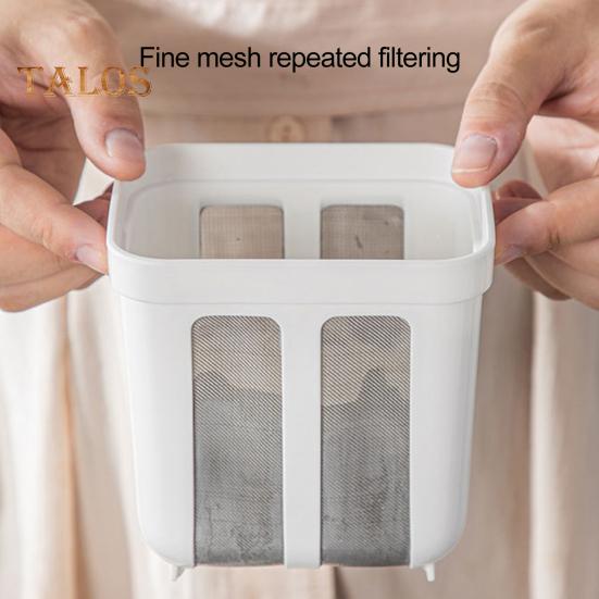 Passoire à Yaourt Ultra Fine De 1100 Ml Avec Maille Fine Et Couvercle Transparent, Filtre Réutilisable Multifonction En Acier Inoxydable Pour Yaourt, Fromage, Jus De Fruits