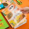 Eco-Friendly Transparent Frosted Self-Adhesive Book Cover - Thick, Waterproof Textbook Protector for Primary and Secondary School Students.
