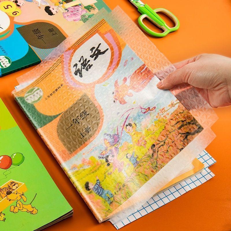 Eco-Friendly Transparent Frosted Self-Adhesive Book Cover - Thick, Waterproof Textbook Protector for Primary and Secondary School Students.