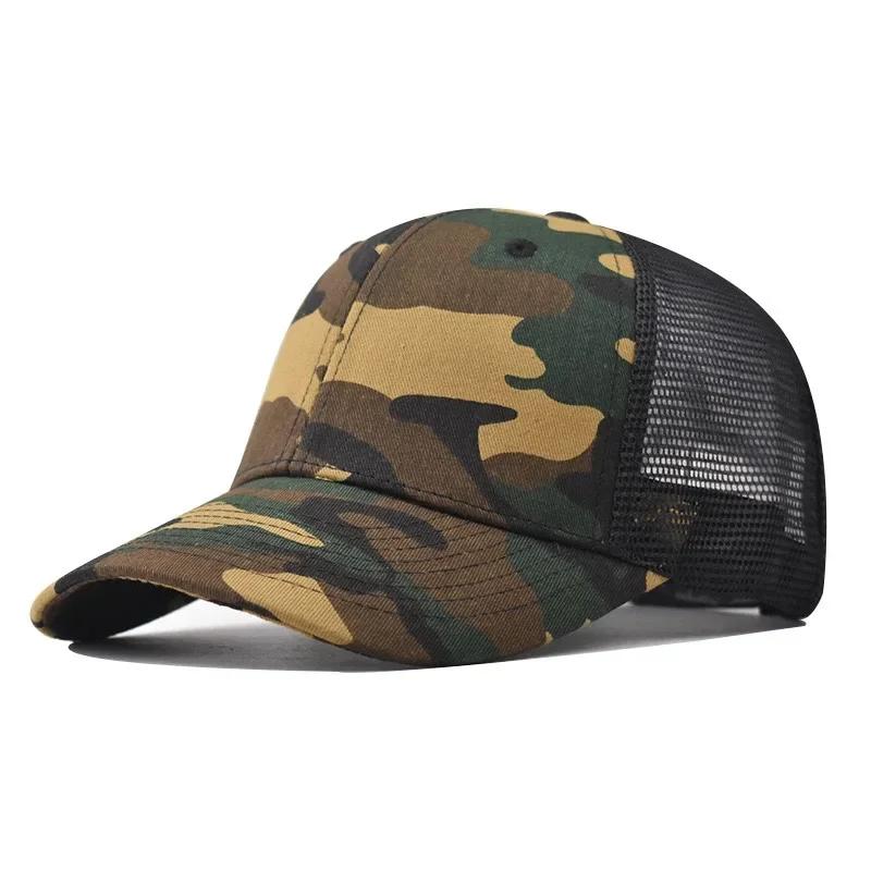 1pc Hot Sale Unisex Cap Slight Curved Style Trucker Hat Men & Women Casual Outdoor Breathable Summer Cap