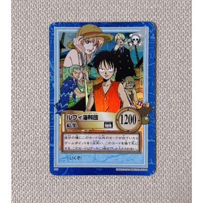 Used Early Good Condition Out of Print One Piece Hyper Battle Luffy Pirates S40 Rally