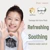 Kangaroo Mommy Kids & Teens Hydrating Face Mask