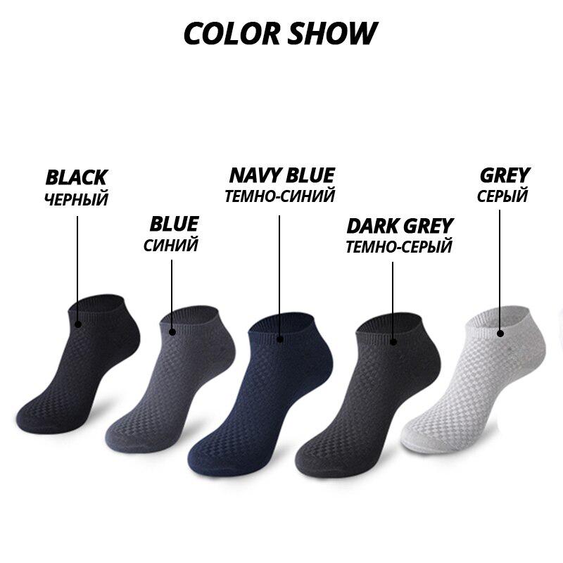 10 Pairs Bamboo Fiber Men Socks Short Ankle Business Black Male Meias Socks Summer Breathable Men Dress Shoes Clothes Size 38-44