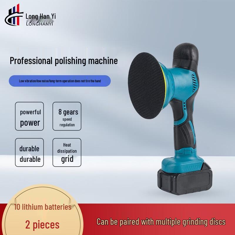 

Longhanyi 21V Cordless Car Polishing & Waxing Machine CN plug (adapter included)