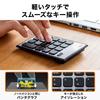 Sanwa Direct Wireless Numeric Keypad, Thin, Compact, Pantograph, Battery-Powered, 400-NT002