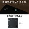 ELECOM Body Composition Weight Bluetooth 100g 9 Items with App Linkage Fat Fat Muscle Fat With Black BTFS01BK Meter, Scale, Compatible, Units,