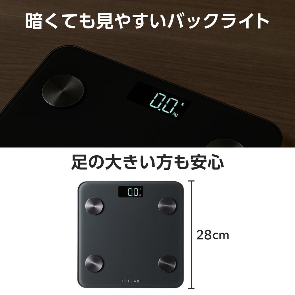 ELECOM Body Composition Weight Bluetooth 100g 9 Items with App Linkage Fat Fat Muscle Fat With Black BTFS01BK Meter, Scale, Compatible, Units,