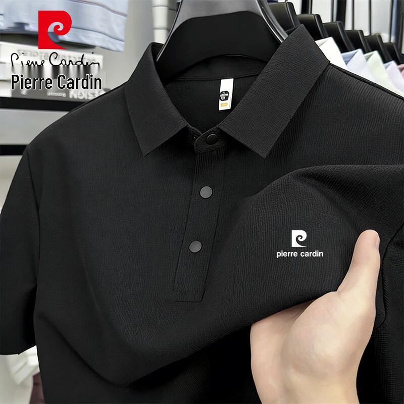 Pierre Cardin Men's Ice-Cool Breathable Polo T-Shirt