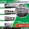 KATO N Gauge EF510 E26 Series Cassiopeia Basic Set Model Railroad Passenger Car + 4-car 10-833