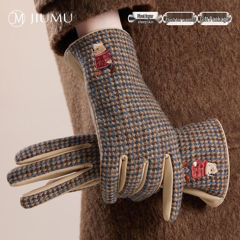 

Женские перчатки JIUMU из натуральной кожи для зимы