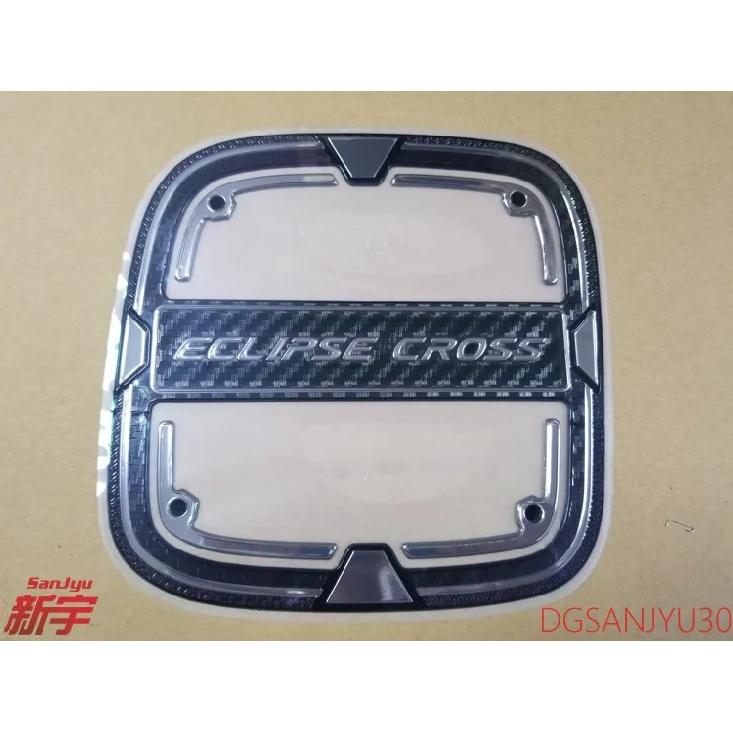 ECLIPSE CROSS door adornment post eclipse cross rubber oil tank GMMC