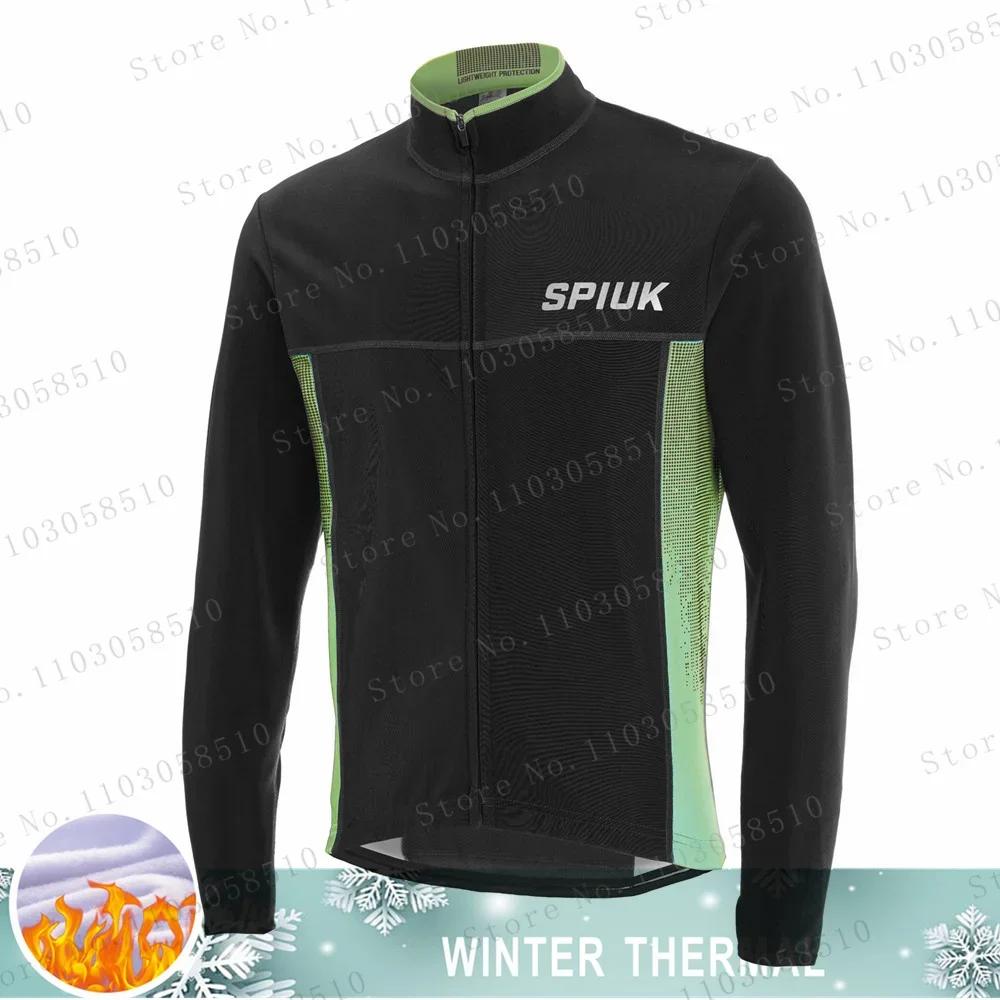 Spiukful Men Winter Fleece Cycling Jersey Set Mountian Bike Clothes Wear Ropa Ciclismo Racing Equipos Ciclismo Clothing Cycling