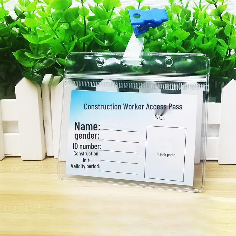 Worker ID Card Holder Set with Lanyards (20-Pack)