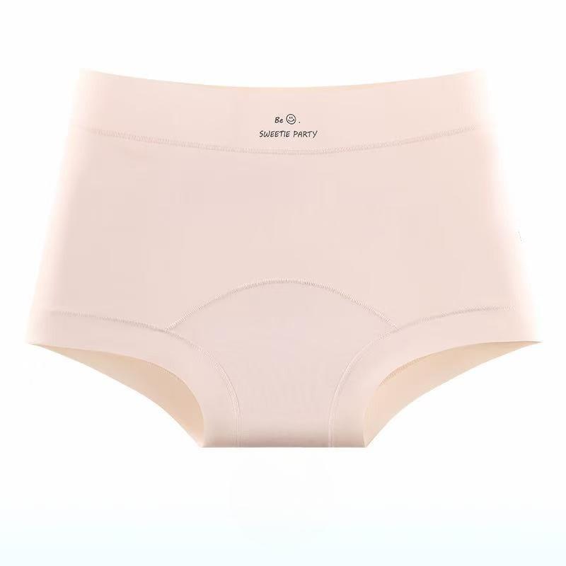 Women's Summer Simple New Antibacterial Extension Cotton Crotch Non Scratch Breathable Small Flat Angle Briefs