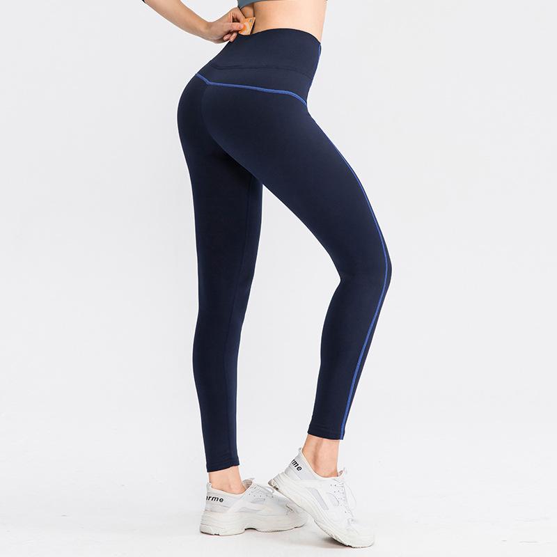 Women'S Yoga Pants Fitness Outdoor Solid Color Casual Running Training Elastic Quick Drying Tight Fitting Sports Pants