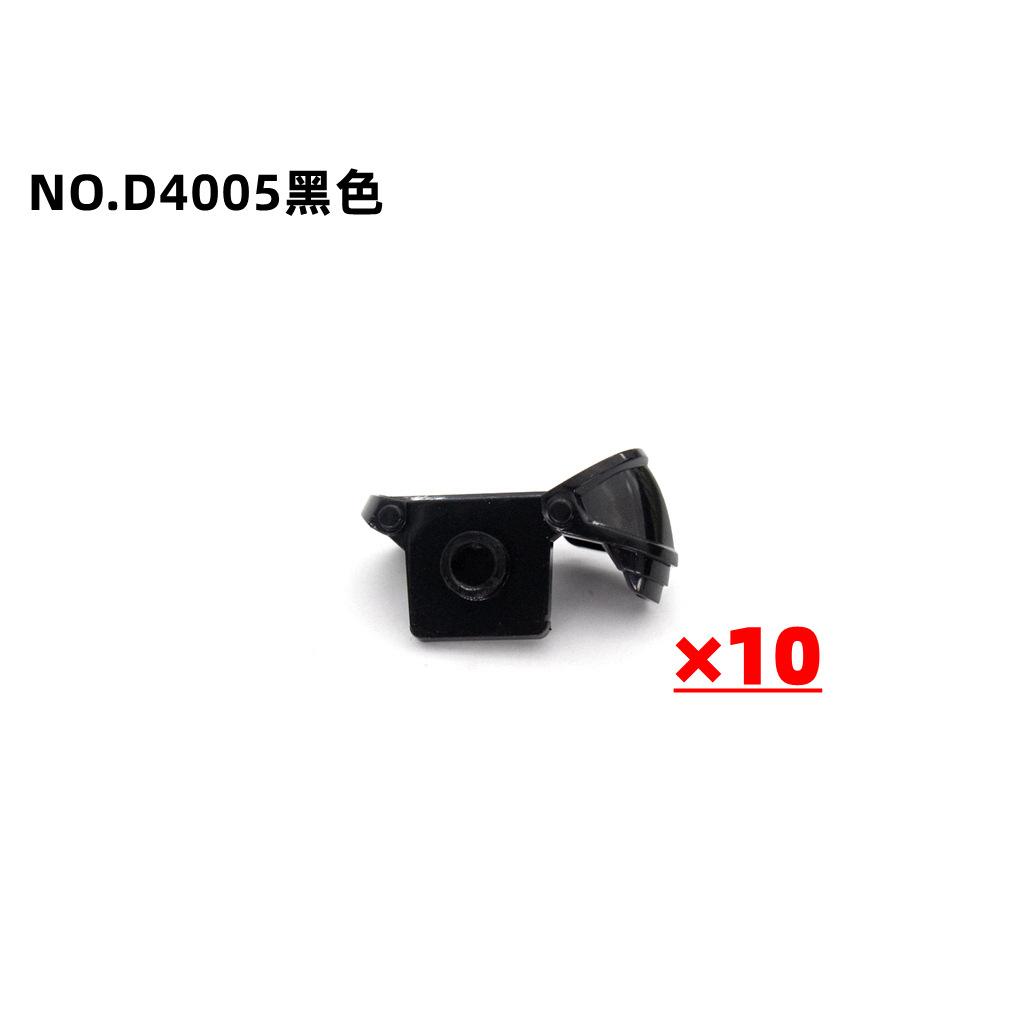 Mittelalterliche Militärburg Ritter Rüstung Bausteine Schulterpanzer Rüstungszubehör Roter Löwe Schwarzer Adler Waffensteine Spielzeug