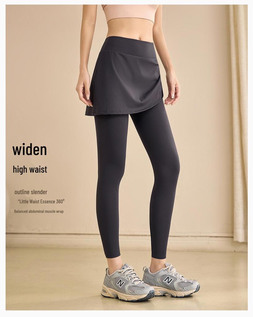 High-Waisted Tummy-Control Two-in-One Yoga Skirt Pants for Women - Plus Size, Anti-Exposure, Ideal for Pilates and Running