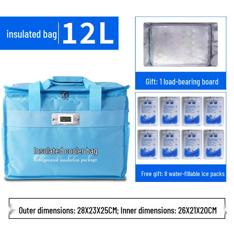 

Insulated Outdoor Picnic Cooler Bag