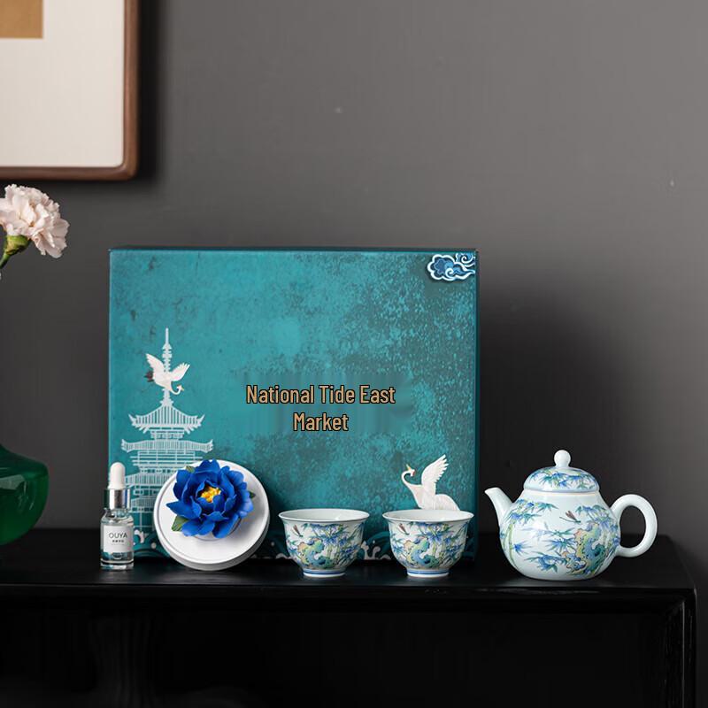 Hongyu Oriental Doucai Ceramic Tea Set with Ginkgo Flower Design
