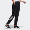 Adidas Knitted Sweatpants Unisex HE2916