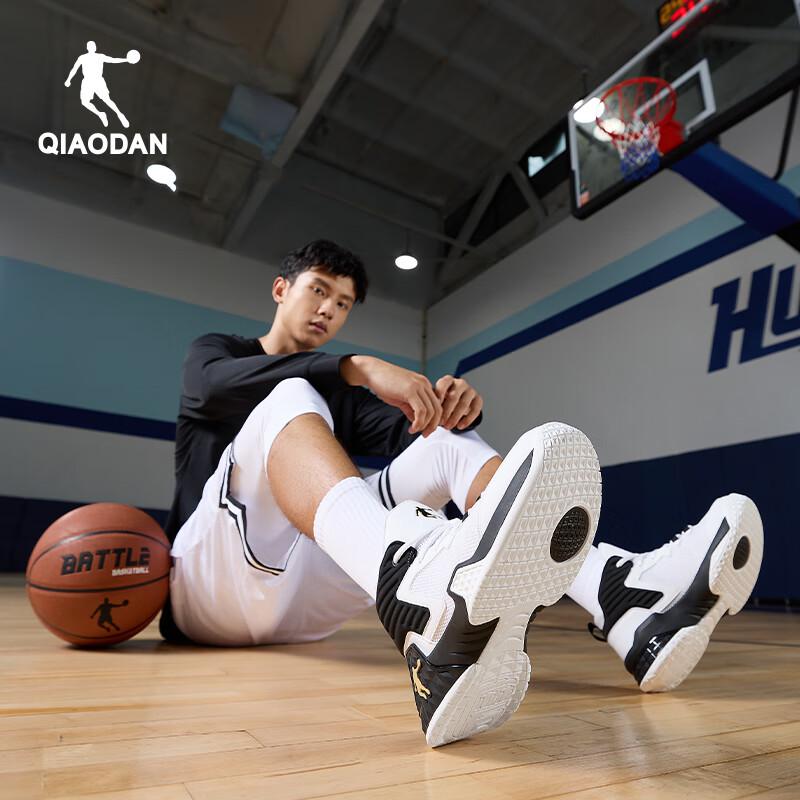 Scarpe da basket Jordan da uomo Grind High-Top
