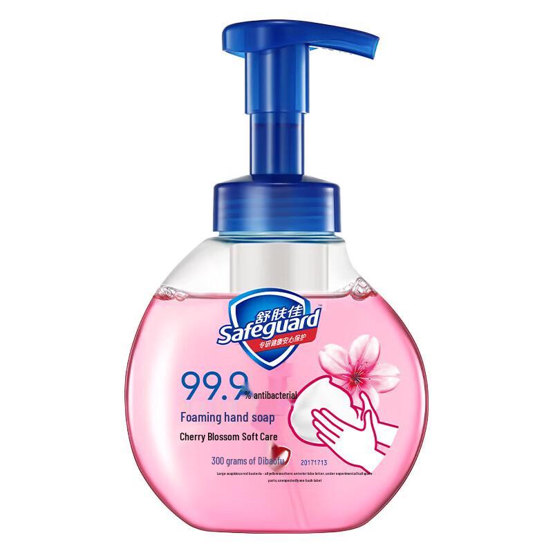 

Safeguard Cherry Blossom Antibacterial Foam Hand Wash 300g