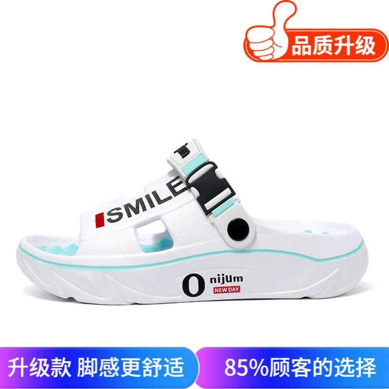 Graduation travel sandals summer new dual-purpose cool slippers couple outdoor leisure seaside beach sandals