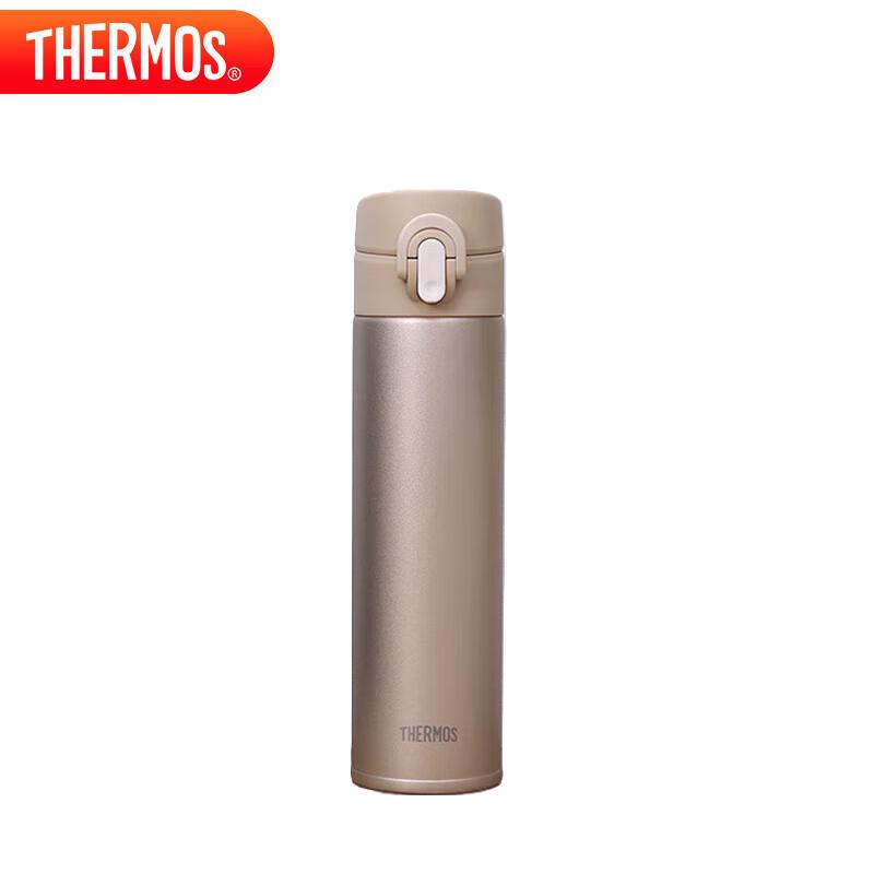THERMOS TCTD-400 Titanium Insulated Cup