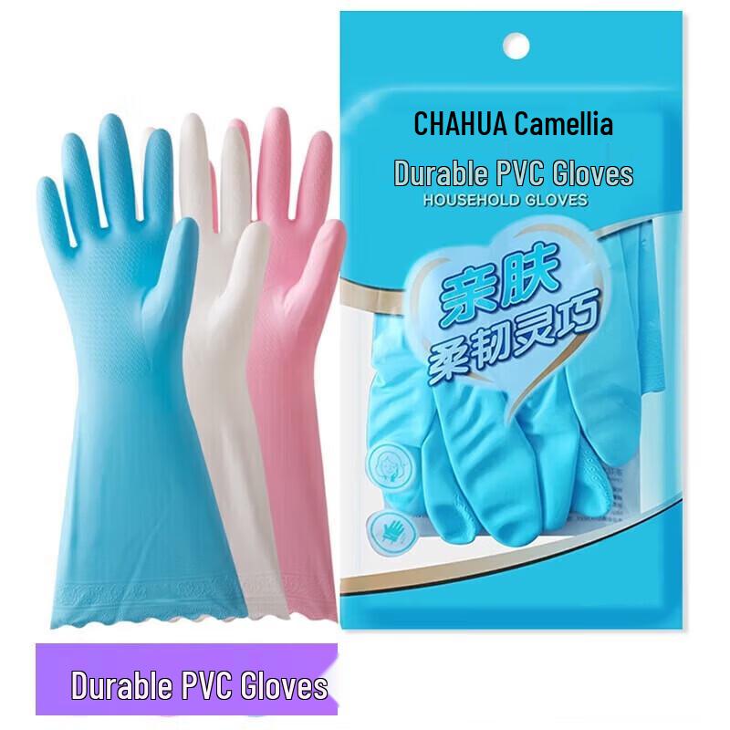 CHAHUA 10 Pairs Thickened Waterproof Rubber Gloves