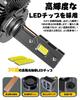 D1S LED Headlight, Pon-On LED, Explosive Light, Genuine Replacement, Integrated LED Bulb, 6500K, White,