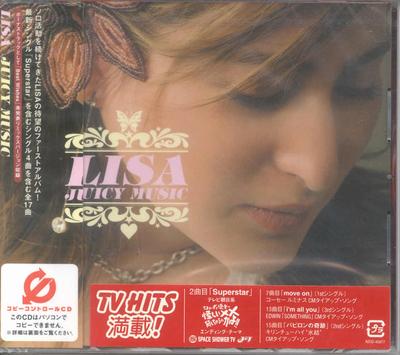 CD LISA; DABO - Juicy Music (CCCD) RZCD45077 Rhythm Zone 2003 Japan Japanese Pop/Rock Used