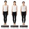 fact factory Cropped Cotton Made in Japan Women's Leggings, Blend, (Sizes 3L-4L, Black)