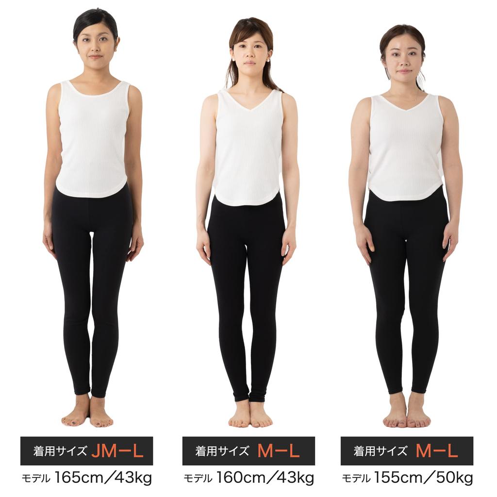 fact factory Cropped Cotton Made in Japan Women's Leggings, Blend, (Sizes 3L-4L, Black)