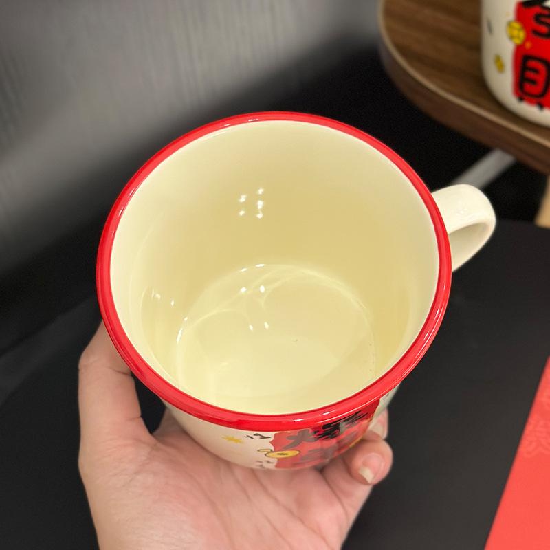 Red Festive Gift Cup, New Year'S Mug, Household Ceramic Cup, Peace, Joy And Wealth, Drinking Cup As A Gift