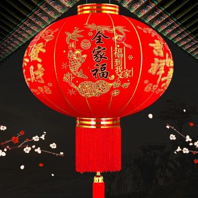 Flocking Cloth Chinese New Year Lantern Red Door Hanging Lanterns Red Fluffy Lanterns  Good Fortune