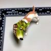 Masked Wonder Dog Trendy GK Figure Statue