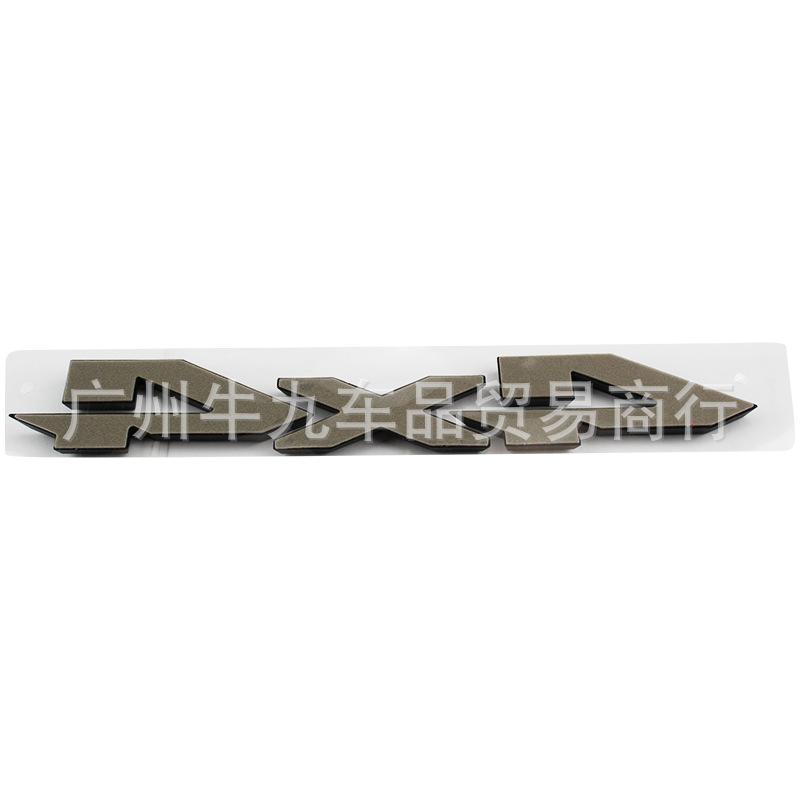 Applicable to the new RAM 4x4 label RAM1500 Limited car logo Ram pickup truck sticker