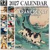 Retro Ukiyo 2027 Calendar Japanese Cat Painting Hanging Monthly Planner Cherry Mountain Scenery Double Large Home Office Decor