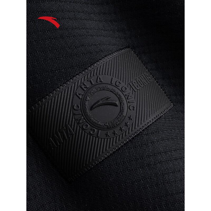 ANTA Gu Ailing Co-branded Dragon Glory Women's Knitted Sports Jacket