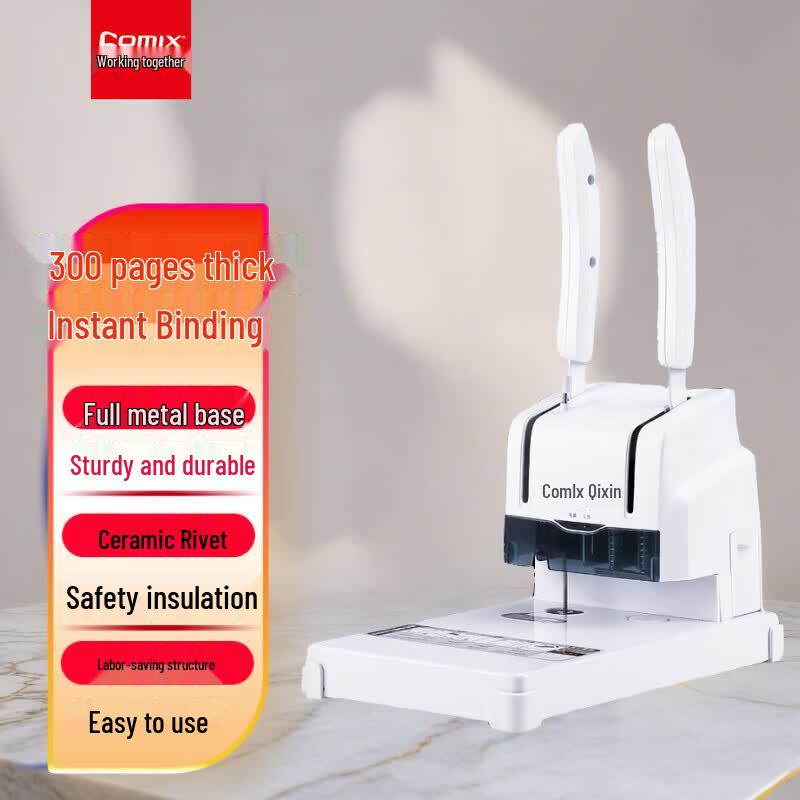 COMIX TM388 Manual Hot Melt Financial Binding Machine CN plug (adapter included)