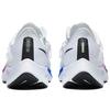 Neuer Nike Air Zoom Pegasus 37 FlyEase Weiß Multi Color CK8474-100