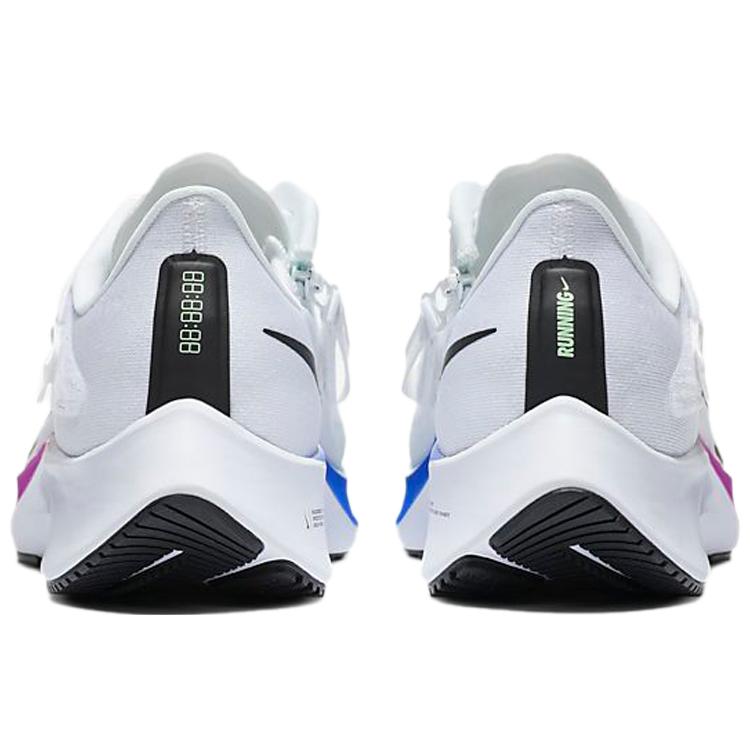 Neuer Nike Air Zoom Pegasus 37 FlyEase Weiß Multi Color CK8474-100