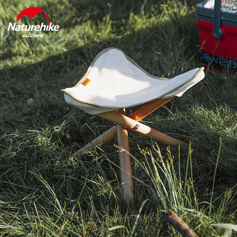 Naturehike Portable Wooden Folding Stool