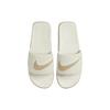 Nike Air Max Cirro Slide Light Bone Limestone Men Sneakers Cream DC1460-006
