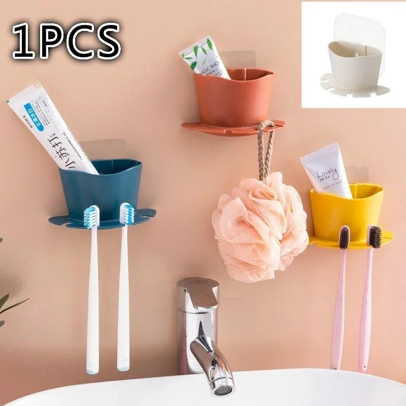 New 1PCS/Punch-free Razor Storage Rack Bathroom Wall Hanging Brushing Tooth Washing Toothbrush Holder