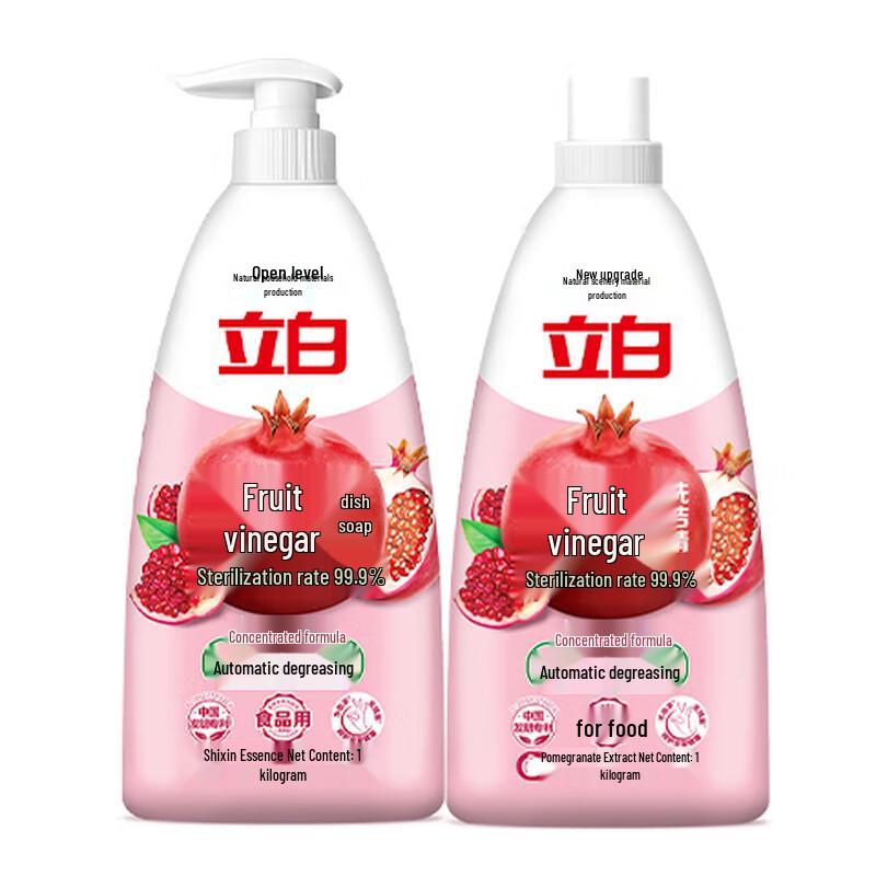 Liby Dish Soap