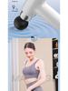 Professional Grade Mini Massage Gun for Muscle & Neck